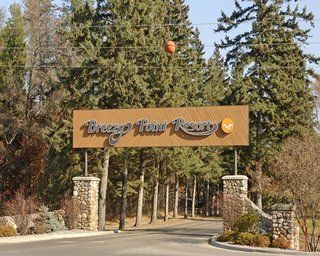 Whitebirch Resort At Breezy Point Exterior foto